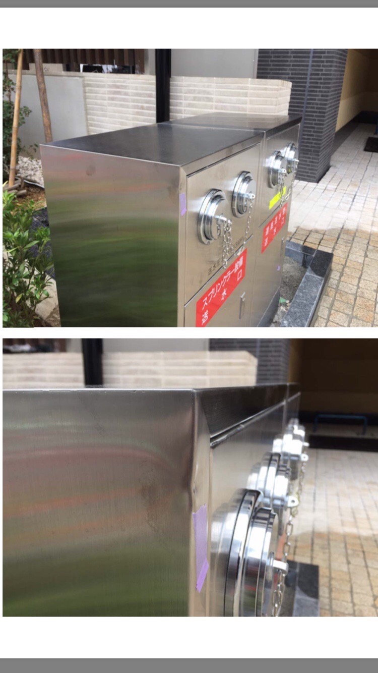 消火BOX凹み補修 Before