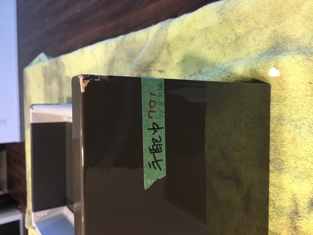 引出し面材欠け補修 Before