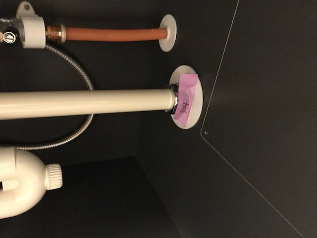 底板穴補修 After