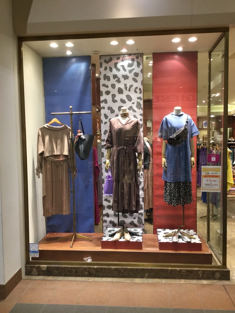 ステージ作成② After